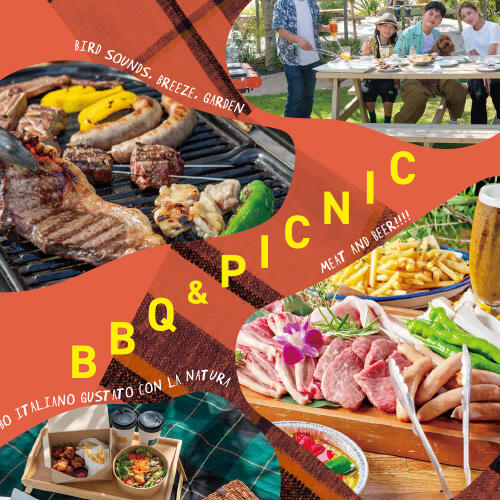 GARB GREEN WALKのBBQ & PICNIC PLAN 2024