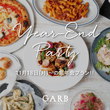 【GARB江ノ島で忘年会！】YEAR-END PARTY PLAN