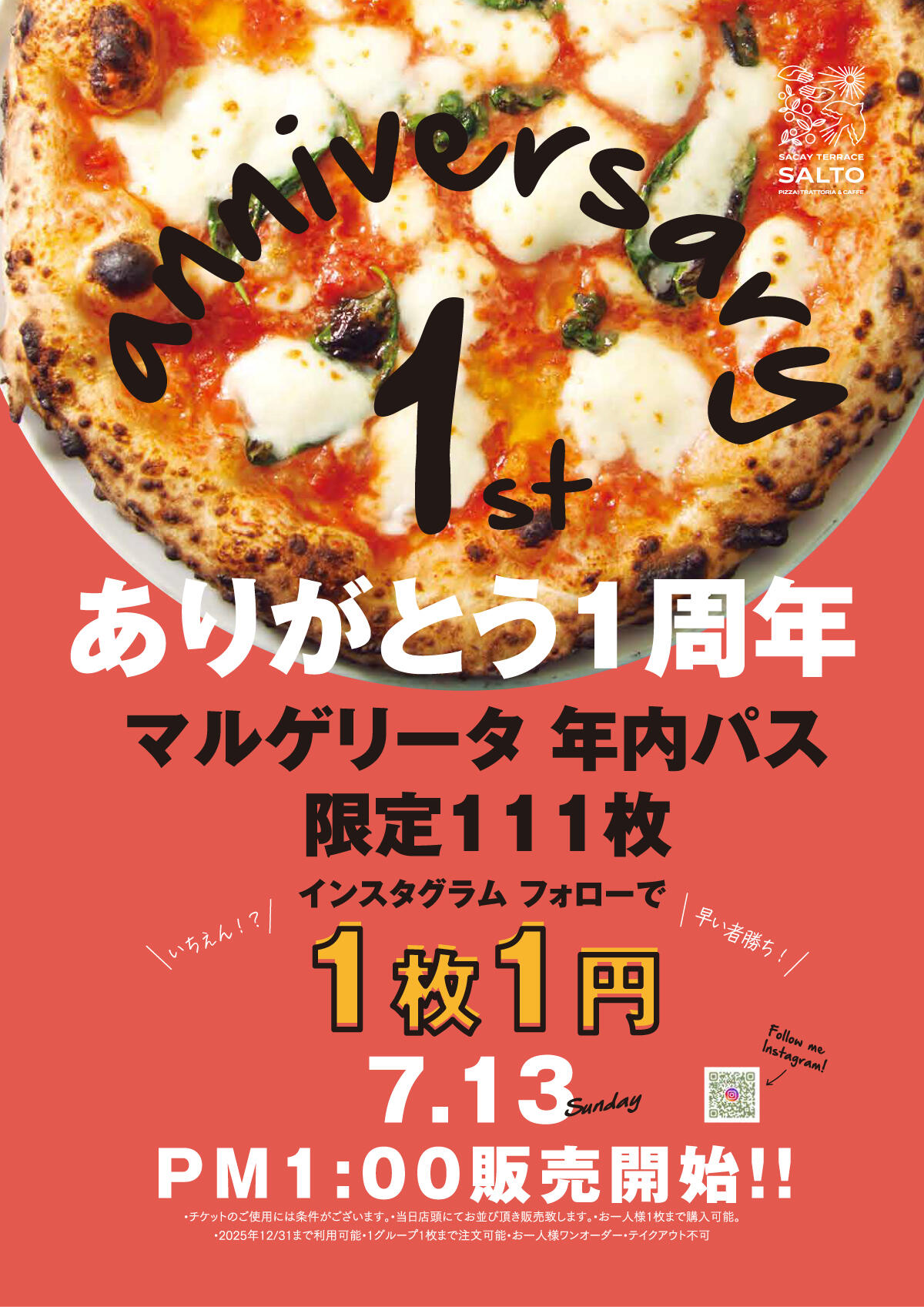 1stpizza.jpg