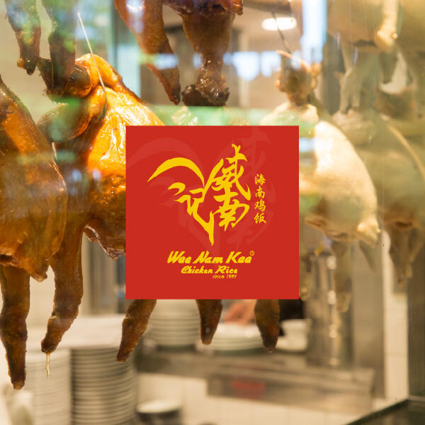 5/29(木) 日本テレビ系列「ぐるぐるナインティナイン」 人気コーナー「ゴチになります！」の舞台となります！