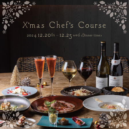 【2024.12.20 ~  12.25】 BESIDE SEASIDE　X'mas Chef's Course