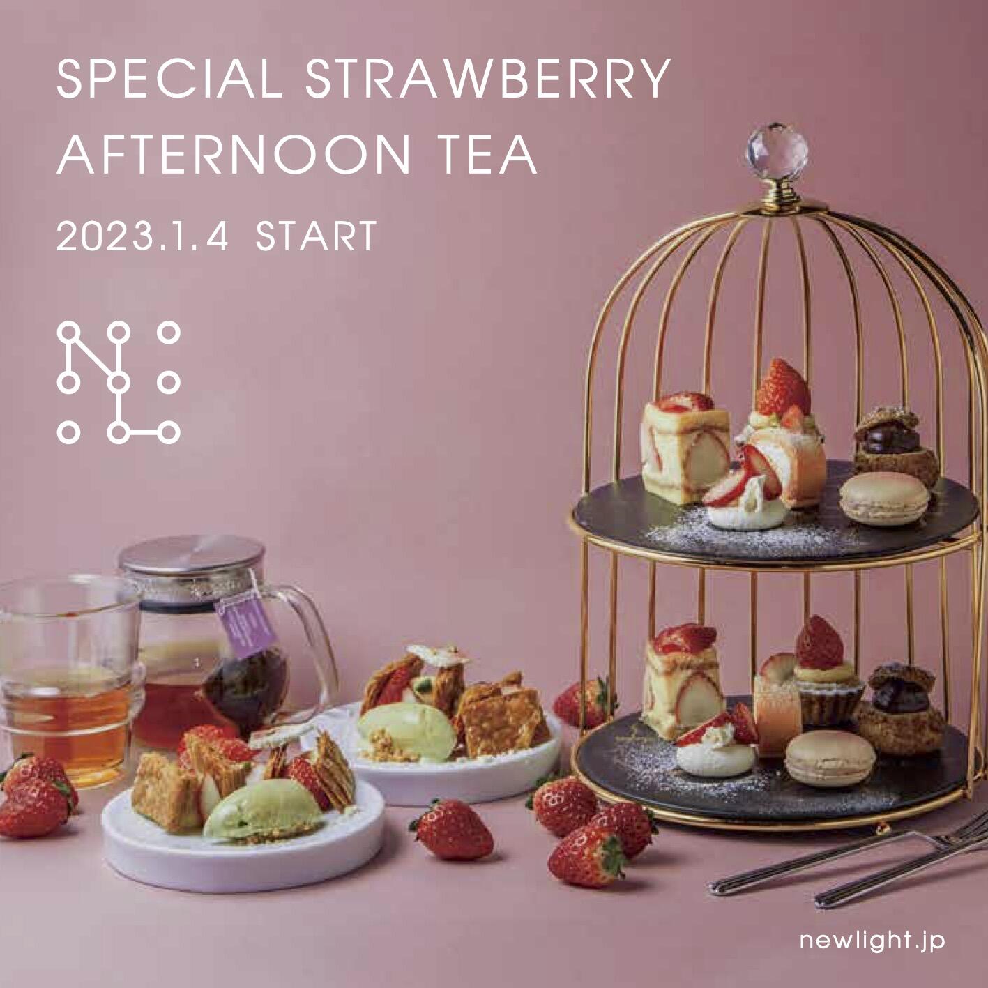 SPECIAL STRAWBERRY AFTERNOON TEA