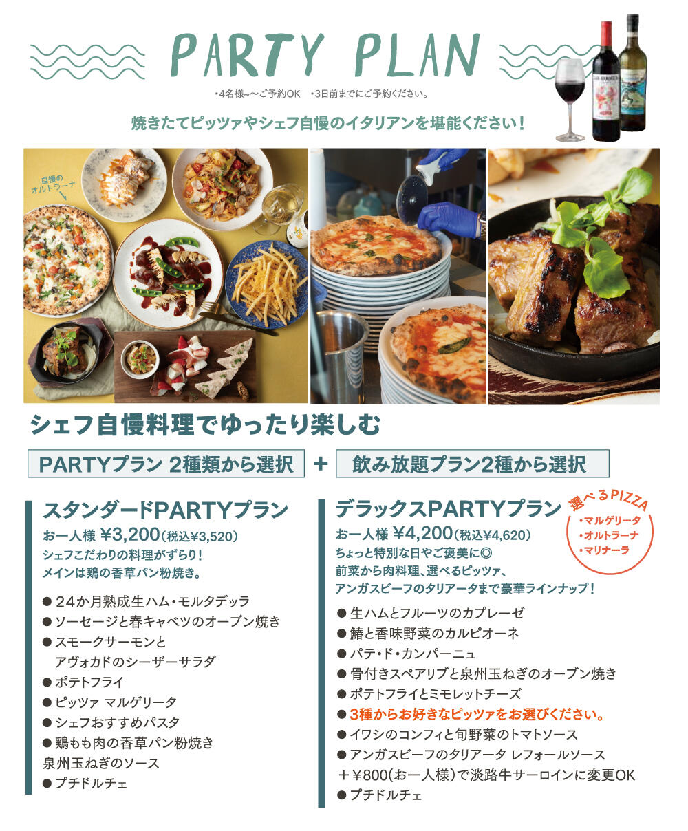 ggw_250421_shopflyer-01.jpg