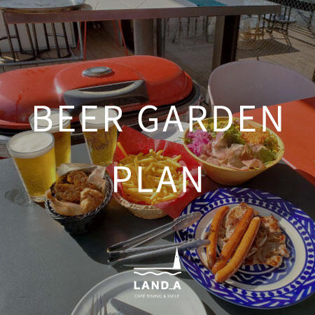 LAND_A BEER GARDEN PLAN