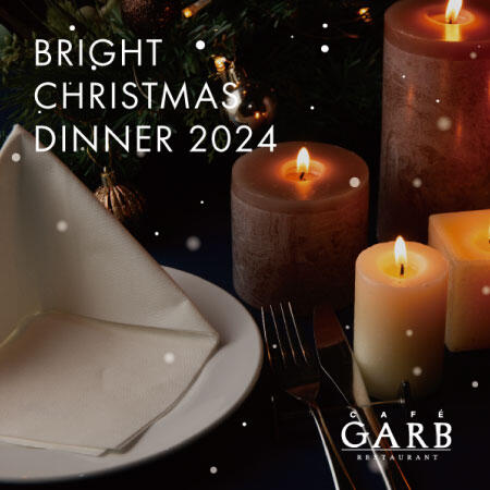 【ご予約受付中】GARB Tokyo BRIGHT CHRISTMAS