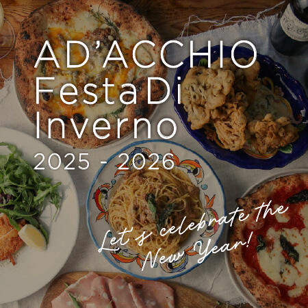 忘・新年会におすすめ！アダッキオのパーティープラン