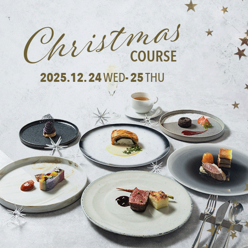 【12/24~25限定✳︎ご予約受付中！】AWAKEのクリスマス限定特別コース ❆