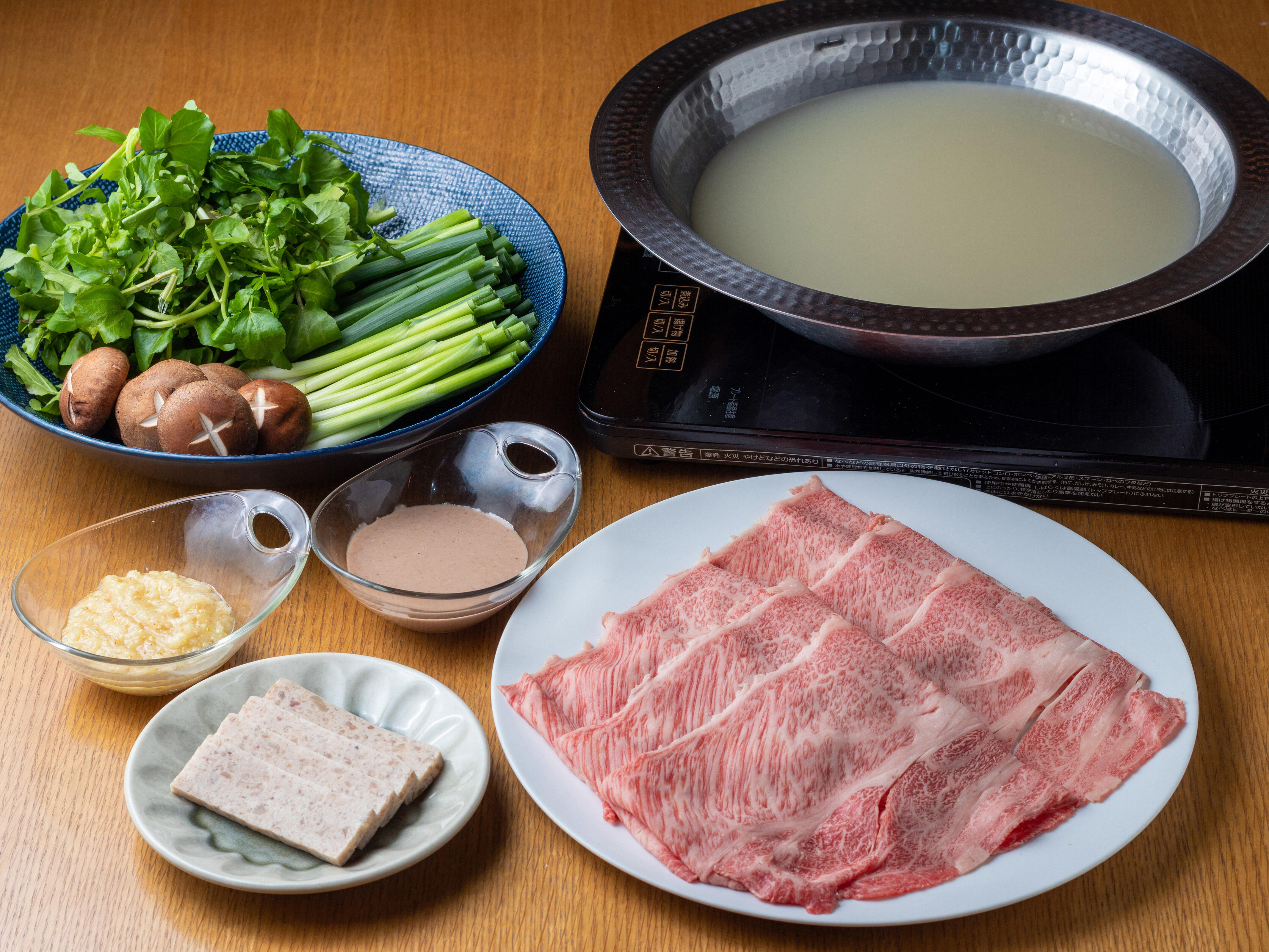 旨し縁しゃぶしゃぶ