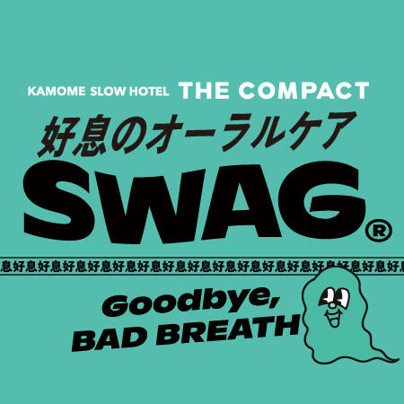 SWAG × THE COMPACT｜