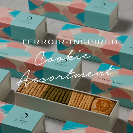 【テイクアウト限定】 DRAWING HOUSE OF HIBIYA 4種のアソートクッキー缶