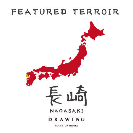 3月2日START 3〜5月の Featured Terroir 