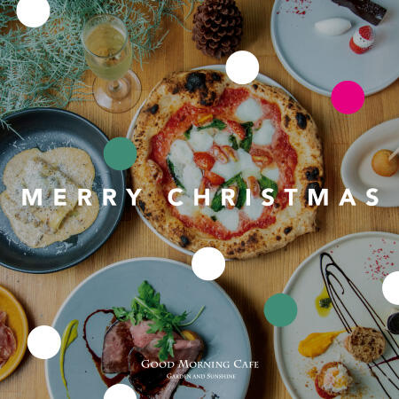 【2025.12.18 ~ 12.25】GMC池袋のCHRISTMAS COURSE