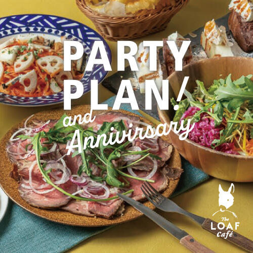 ローフカフェのおすすめ♪ 