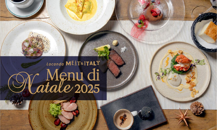 MEAT&ITALYクリスマスコース