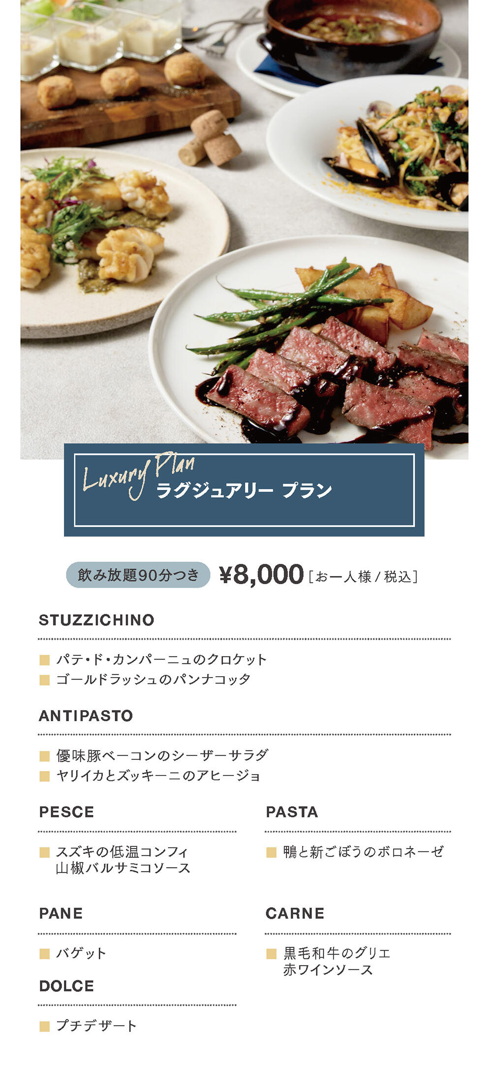 mono_250603_flyer-party_6.jpg