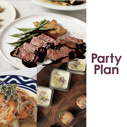 【飲み放題付き！】旬の食材を使ったモノクロームの PARTY PLAN！