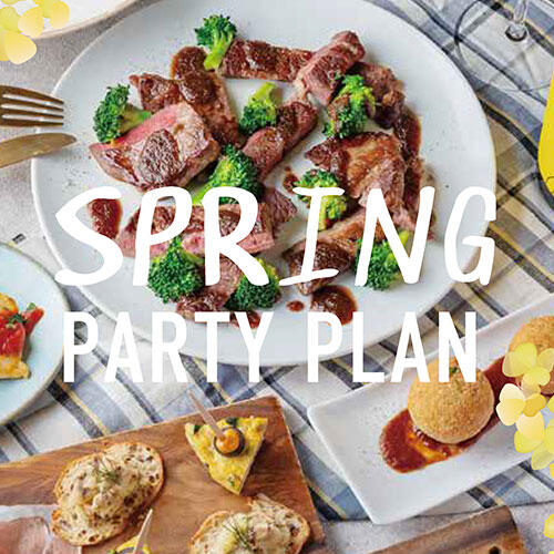 【飲み放題付き】ミール トゥギャザーの『SPRING PARTY PLAN！』