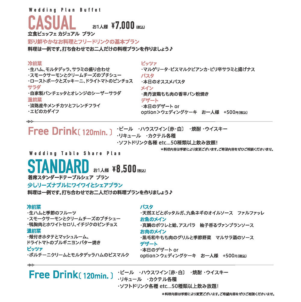 mt_250722_WD_leaflet_ol_2.jpg