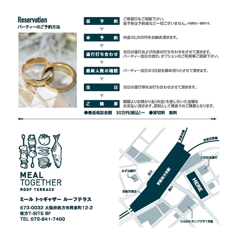 mt_250722_WD_leaflet_ol_4.jpg