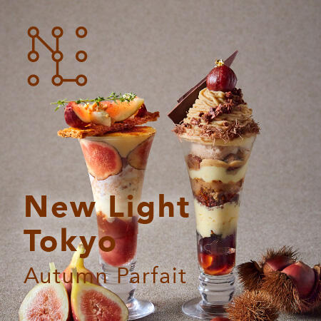 NEW LIGHTAutumn Parfait