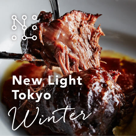 Winter Menu Start! <br>NEW LIGHTの冬メニューをご紹介します