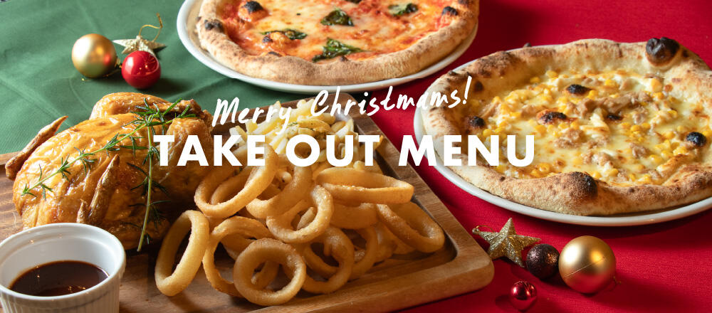 Merry Christmas Take Out Menu