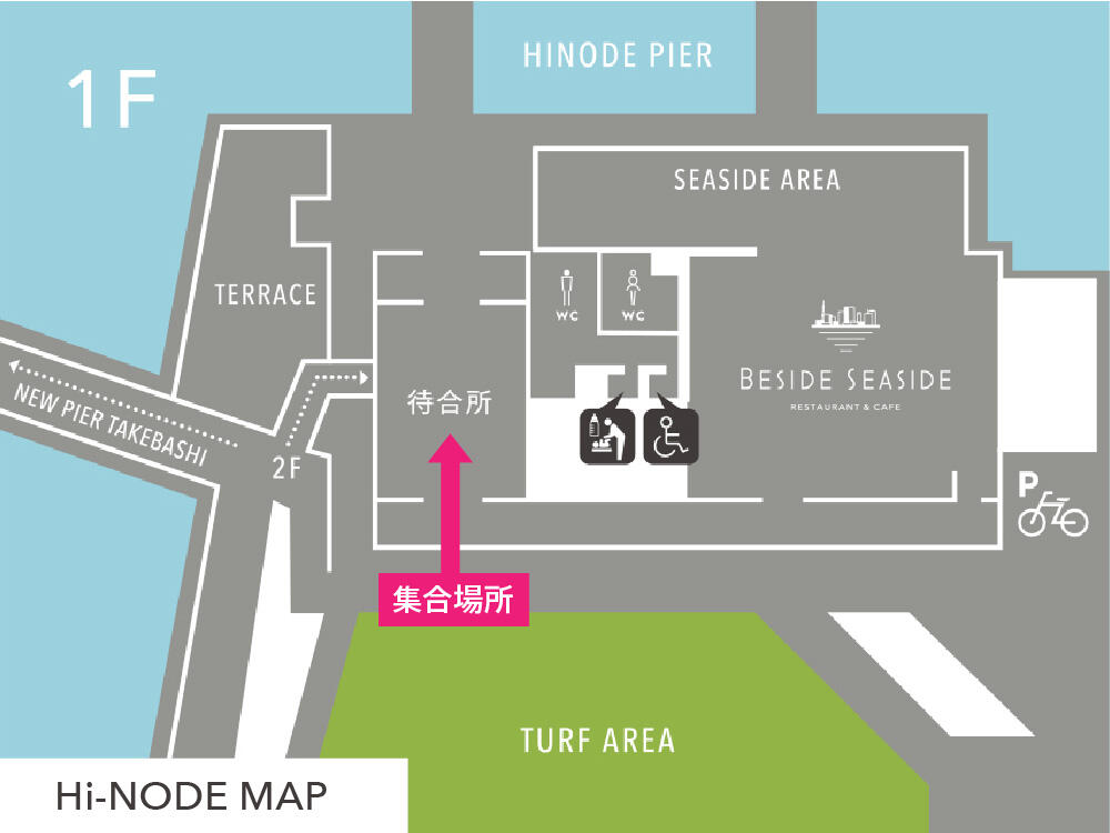 船待合場所MAP