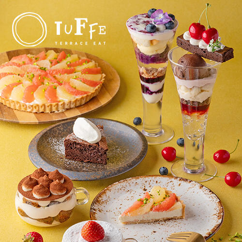 TUFFEのカフェ＆ドリンクメニューが新しくなりました！
