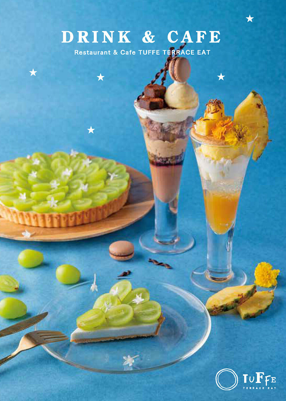 tuffe_250805_menu-drink.jpg