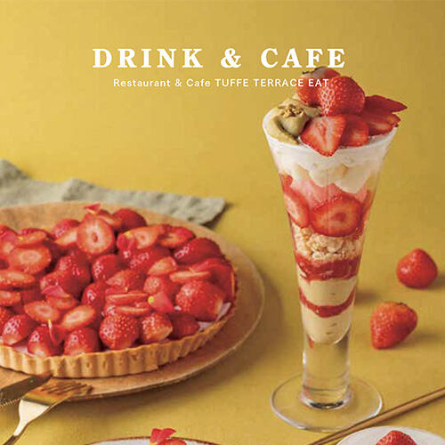 TUFFEのカフェ＆ドリンクメニューが新しくなりました！