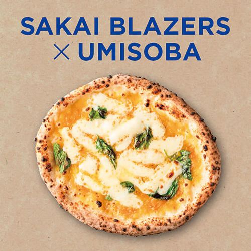 【SAKAI BLAZERS × UMISOBA】コラボメニュー 