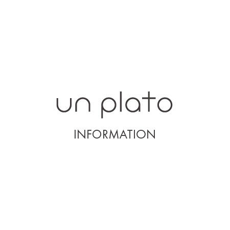 un plato より大切なお知らせ