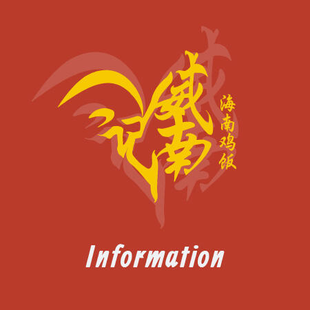 【お知らせ】2/15(日)休業のお知らせ