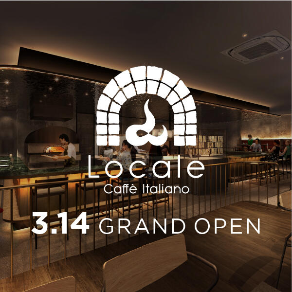 【3.14 GRAND OPEN！】小田急線 相模大野駅から徒歩4分にある手打ち生パスタとナポリピッツァを軸としたイタリアンカフェレストランCAFFÉ ITALIANO LOCALE（ロカーレ）。子どもから大人まで。日常に、少し特別な